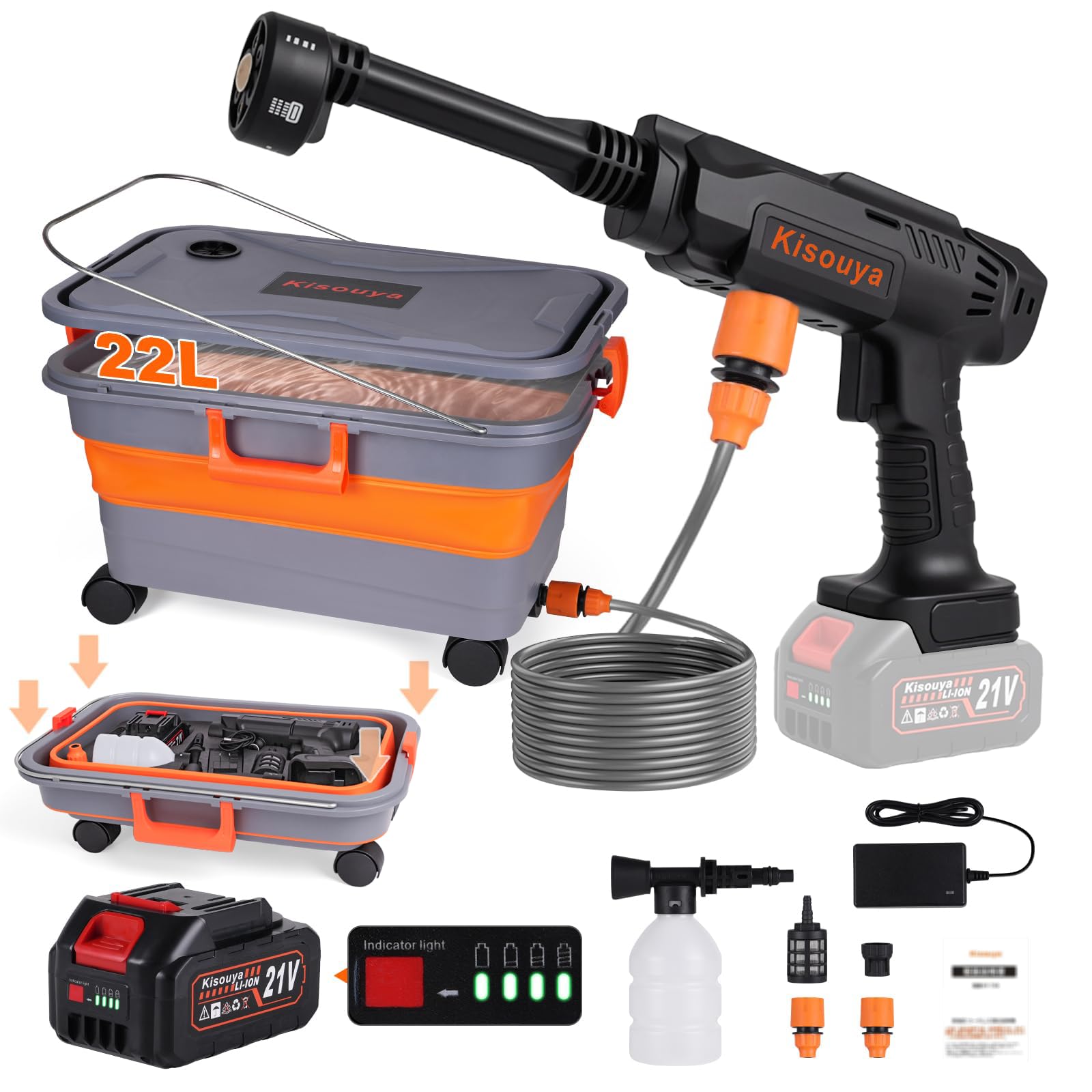 Kisouya コードレス 高圧洗浄機 9MPa強力噴射 充電式 バケツ付き Amazon | 【Kisouya 新登場】高圧洗浄機 コードレス 充電式 9MPa強力