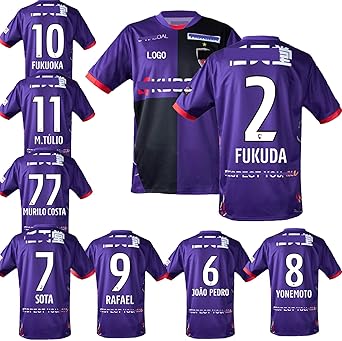 Amazon.co.jp: [EESDCOS] 2025-2026年 最新 ユニフォーム 京都サンガ