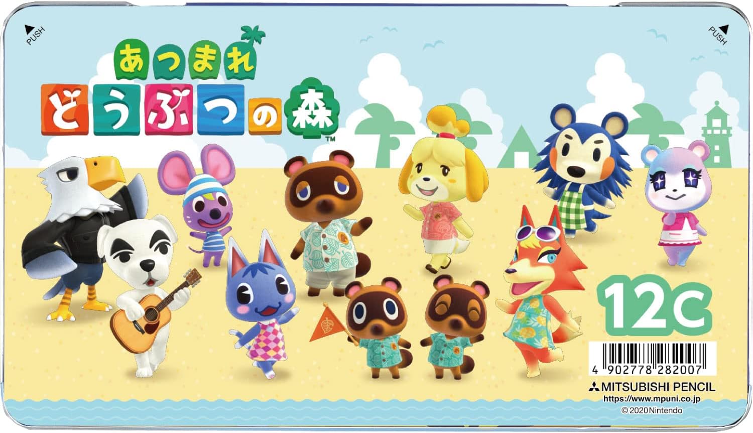 Mitsubishi Pencils K88012CDMS2 Colored Pencils, Atsube Animal Crossing, 880, 12 Colors