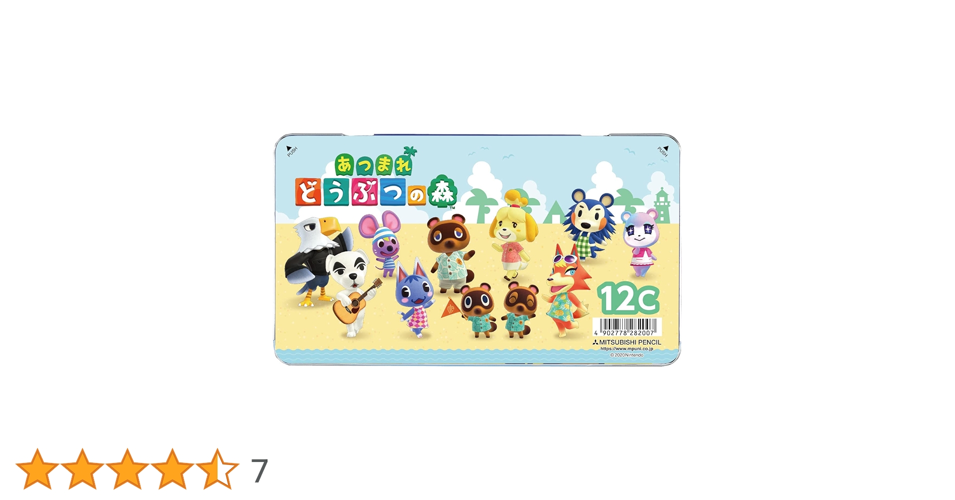 色鉛筆画　森のメロディー 色鉛筆画 森のメロディー