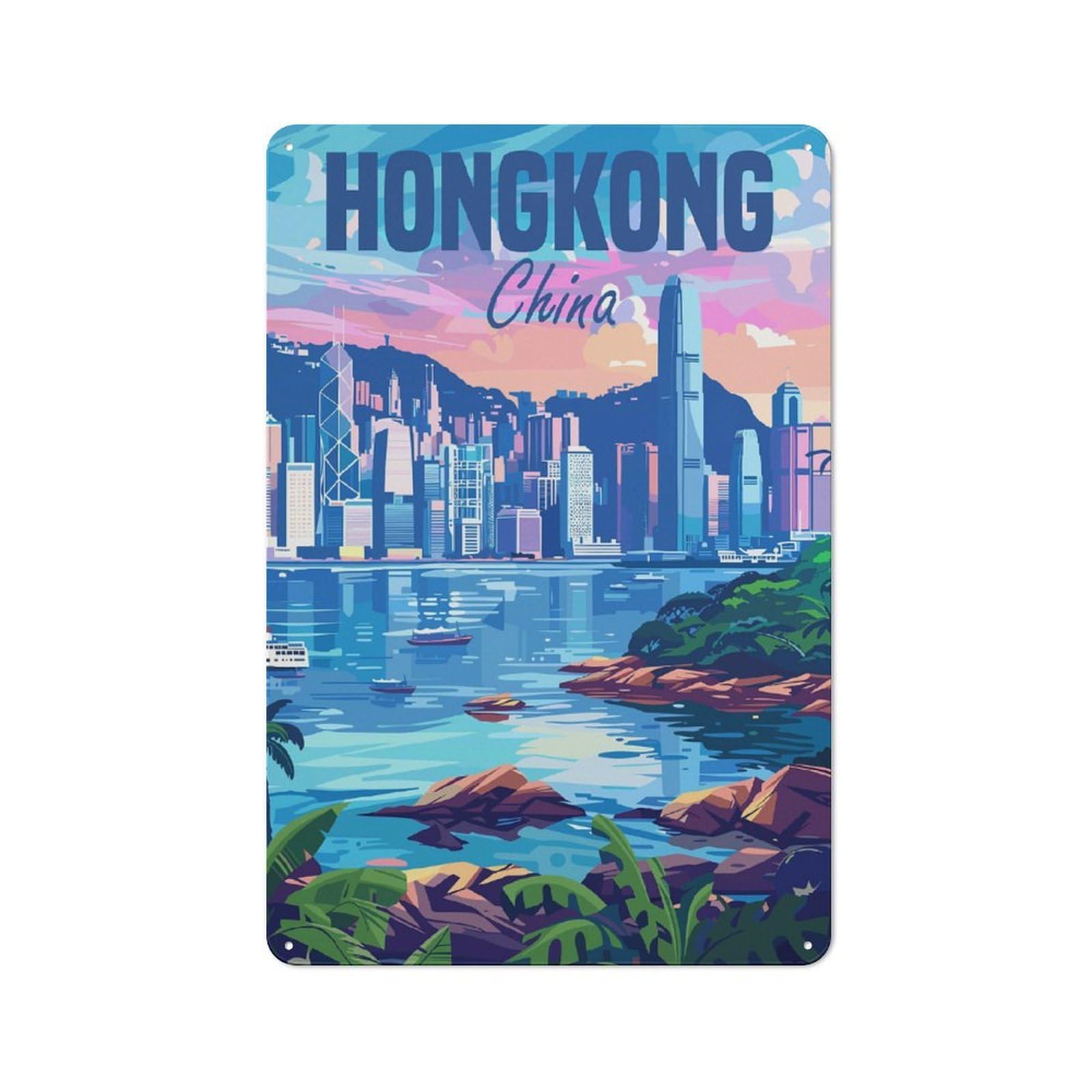 Junmoney Hong Kong China Nostalgic Decorative Tin Plaque 30X20cm, Classic Pub Decor For Diner, Restaurant, Shed Or Kitchen