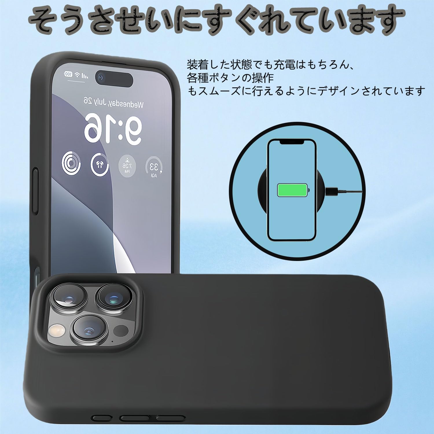 Amazon.co.jp: 対応 AQUOS zero6 ケース 薄型 ソフトマット質感