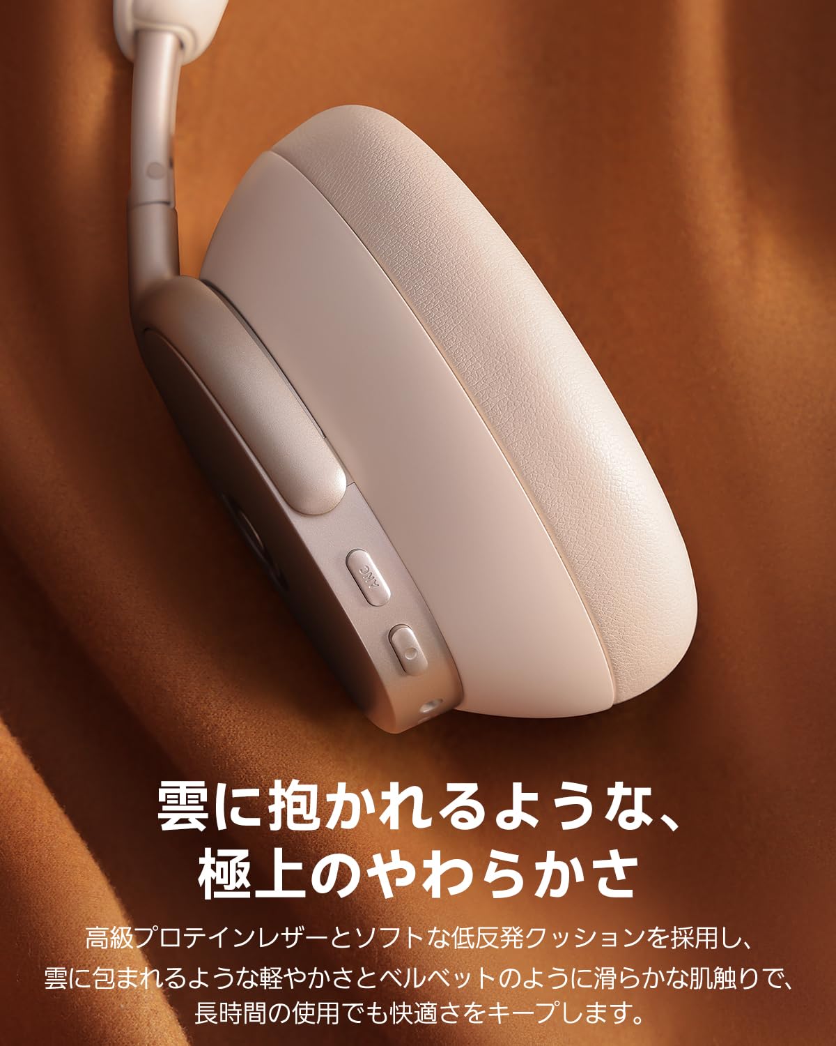 Amazon.co.jp: 【VGP2025 金賞】Baseus Inspire XH1 イヤホン