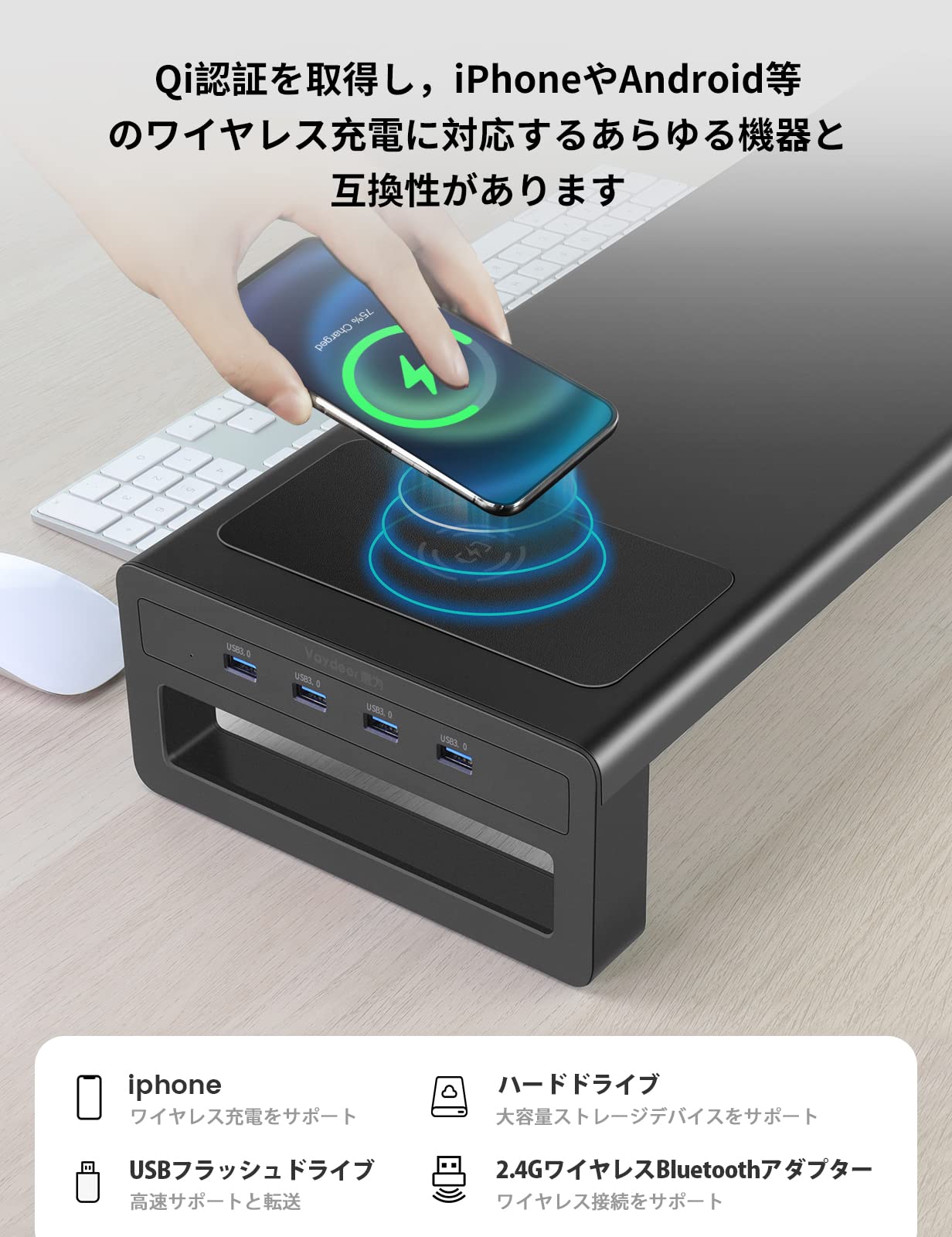 Amazon.co.jp: Vaydeer: モニタースタンド