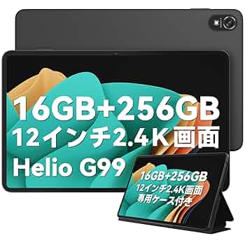 Blackview Tab18 タブレット 256GB 本体 Amazon.co.jp: 【2024 新登場タブレット 12インチ】Blackview