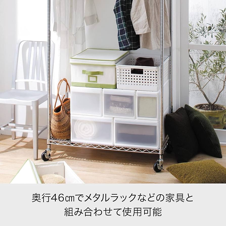 小物 Mos Amazon.com: LIKE-IT MOS-16 Storage Box, Perfect for Placing Around