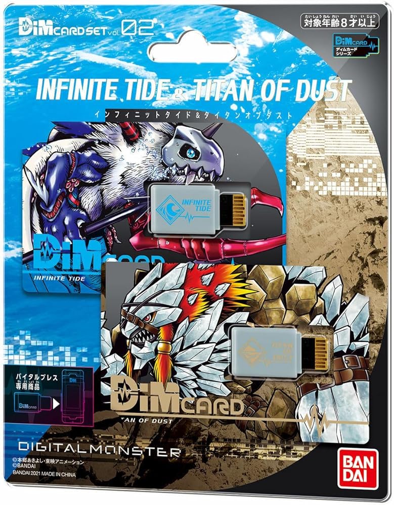 Amazon.com: Digimon Infinite Tide & Titan of Dust DiM Cards