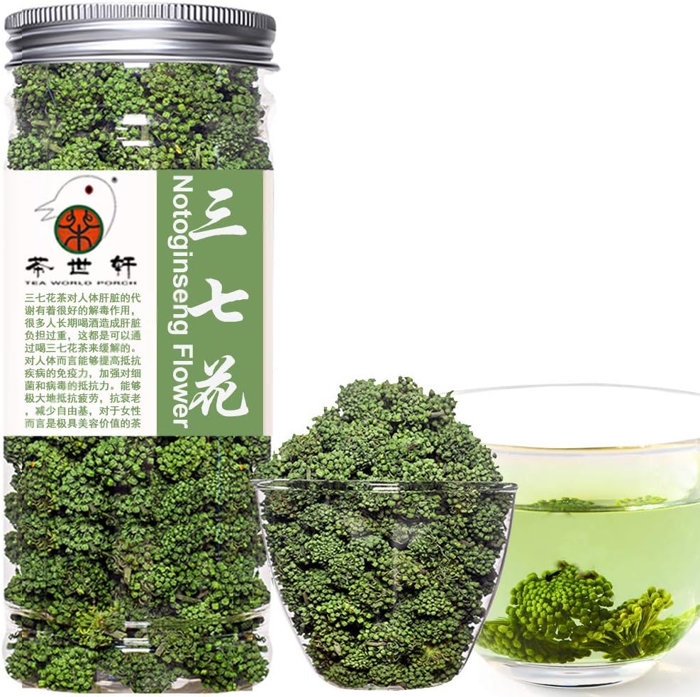 Ginseng Five Treasure Tea, Formula Del Tè Del Rene Italia - Foto 9