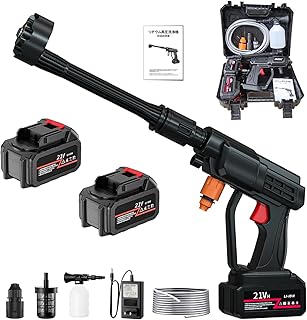 【2024新登場強化版】高圧洗浄機 コードレス 充電式 エアコン 20000mAh バッテリー マキタ互換バッテリー 強力噴射 バッテリー2個付き喷射压力6Mpa 喷射水量6L/min 自吸式 多機能 LED残量表 6段階マルチスプレー 軽量高圧洗浄器 自動アクセサリーガーデンホースノズル水スプレー 家庭用 高性能 洗車/庭/屋外/黄砂/外壁/ベランダ/年末大掃除(black-001)