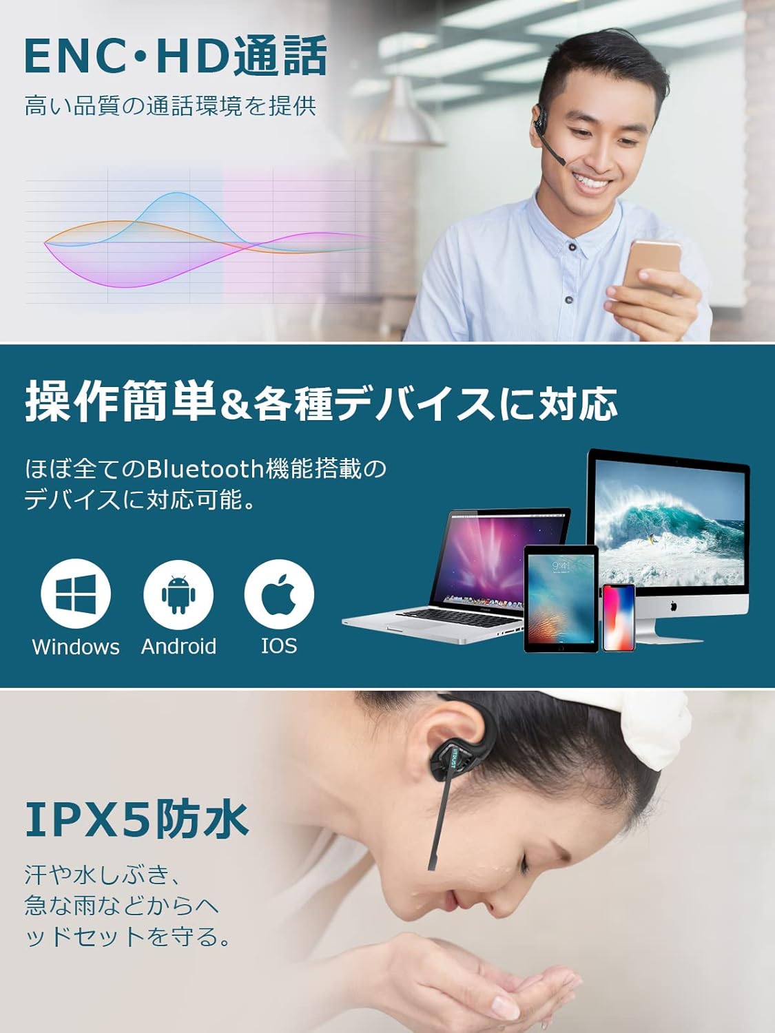 Person demonstrating IPX5 waterproof feature by washing face with headset on