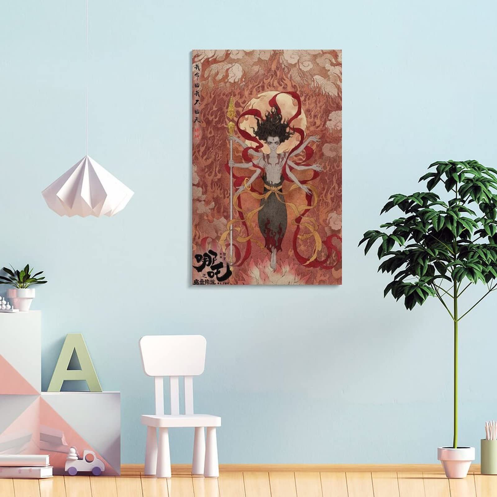 Poster con film anime, mito Nezha nascita del demone bambino, su tela, poster da parete e decorazione da camera da letto moderna per la famiglia, 60 x 90 cm
