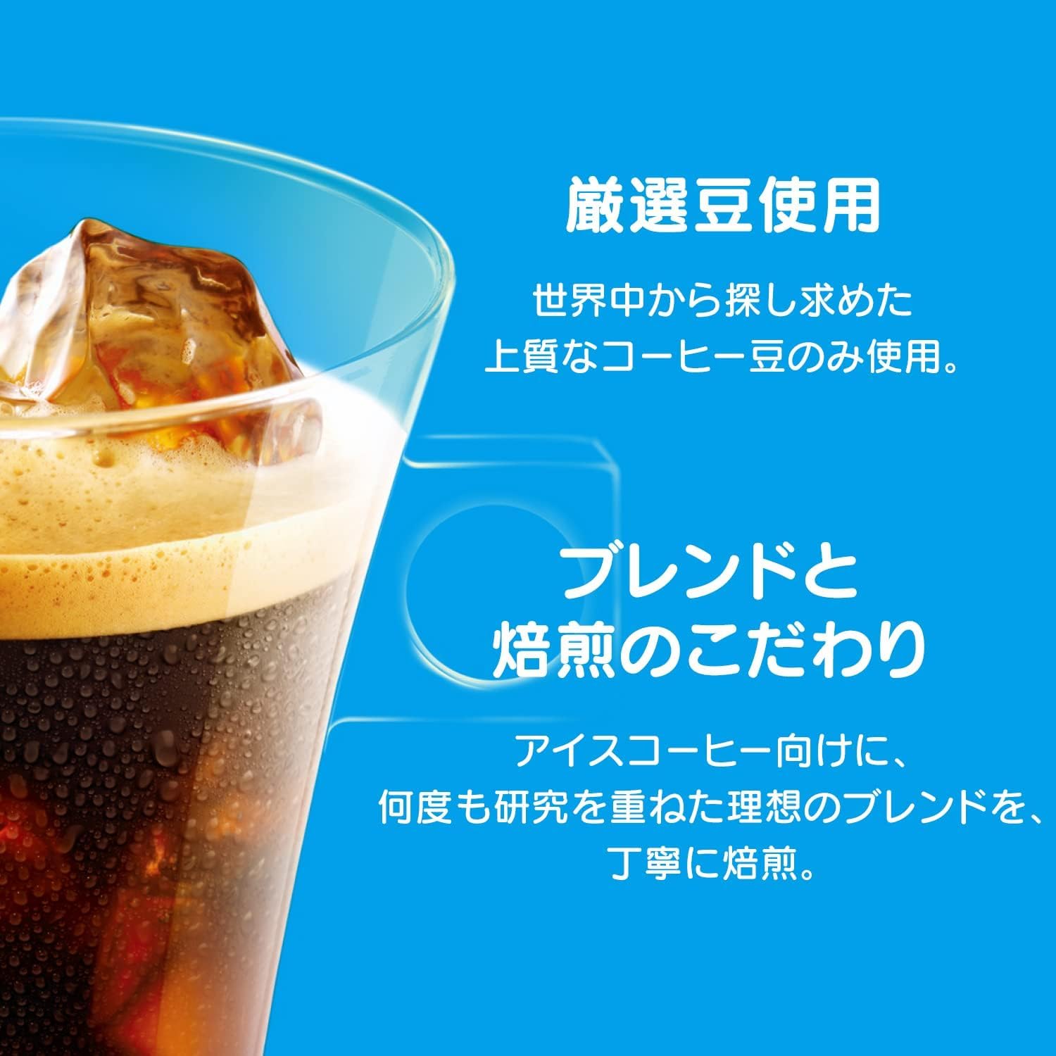 Amazon.co.jp: ネスカフェ ドルチェ グスト オリジナル専用カプセル