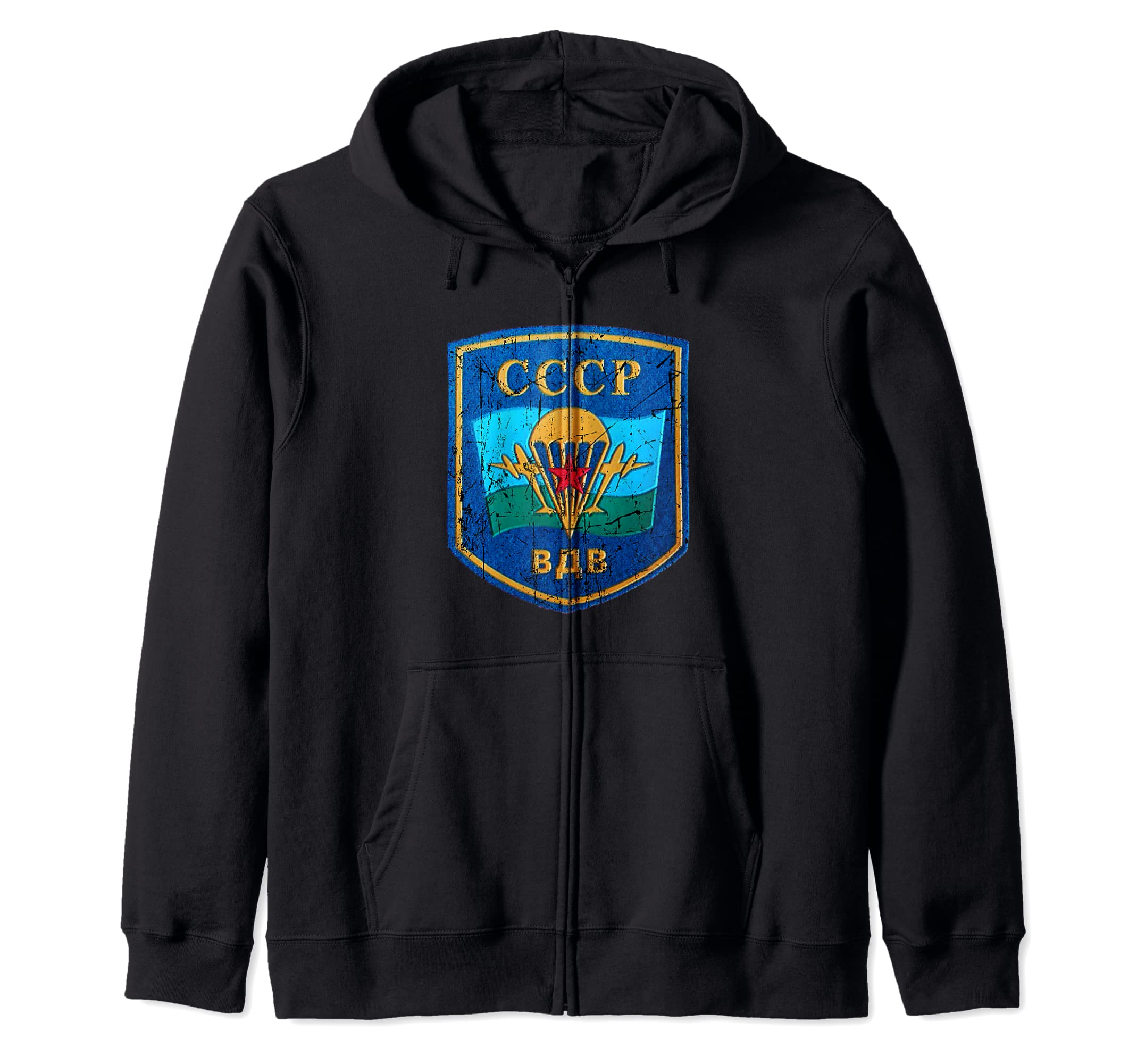 Soviet USSR Airborne Troops Russian VDV Paratroopers Patches Zip Hoodie