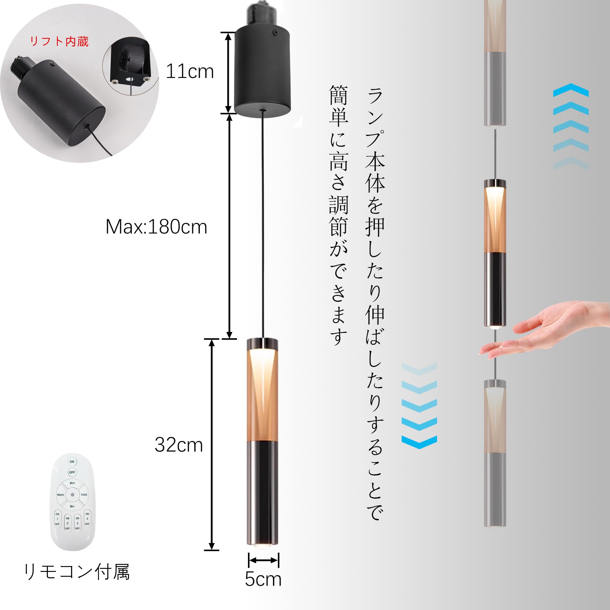 Amazon.co.jp : SKIVTGLAMP 3個入 ダクトレール用 ペンダントライト