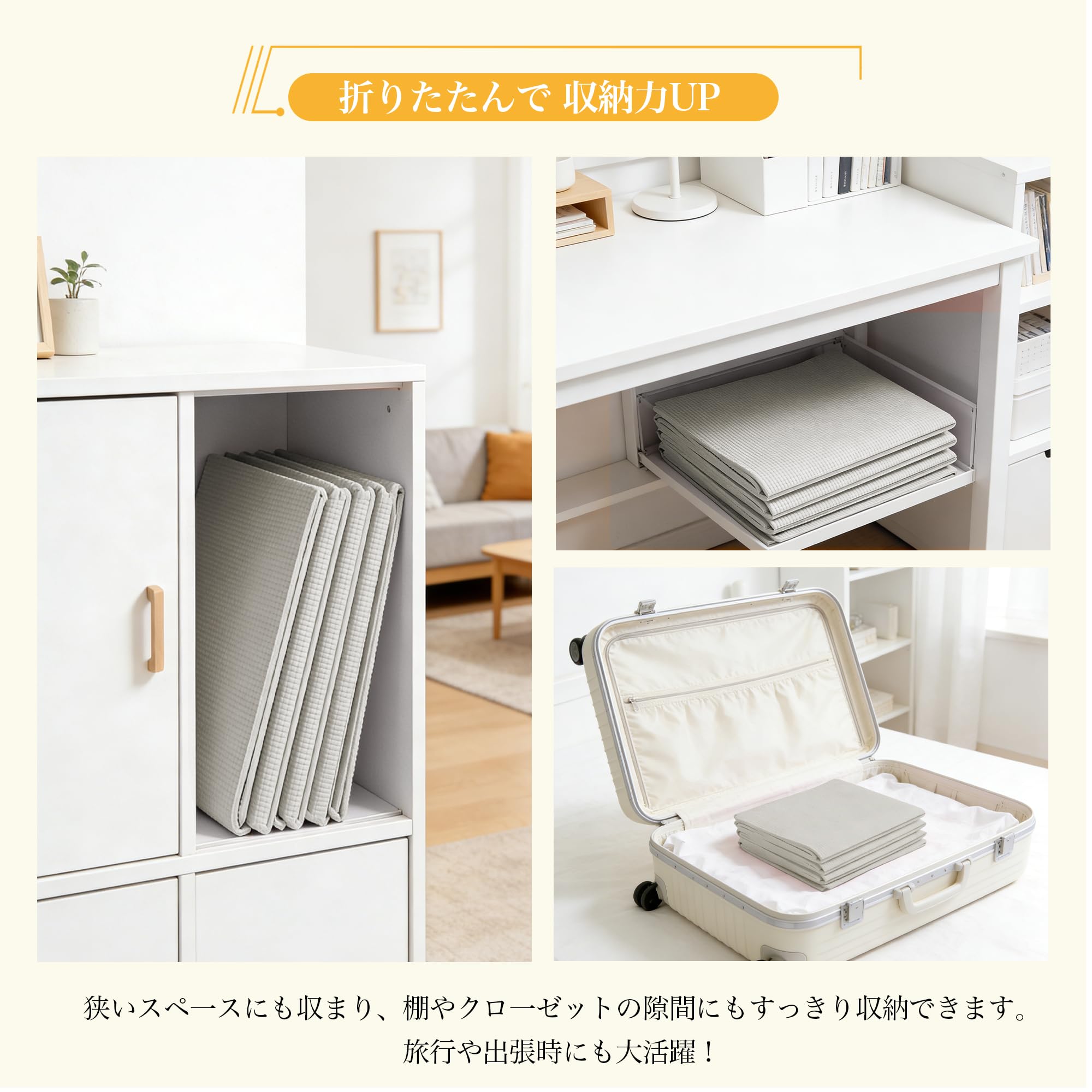 ヨガマット 折りたたみ 厚め6mm レッグスライダー ストレッチマット Artifi アクアエクササイズ 厚手 幅広 軽量 人気 持ち運び便利 収納袋付き コンパクト(173*61cm) トレーニング フィットネス ピラティス 旅行用 - 5