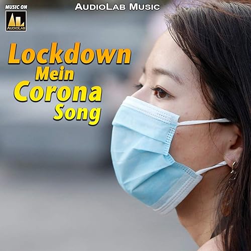 Amazon Com Majdooro Ka Dard Aur Palayan Ganesh Singh Mp3 Downloads