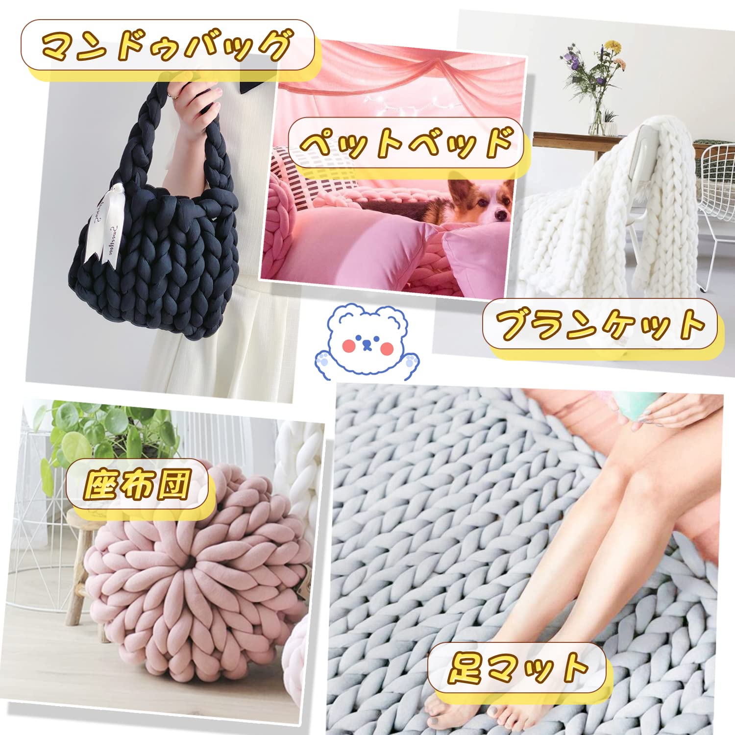 Amazon.co.jp: チャンキーニット毛糸 500g エクストラチャンキーヤーン