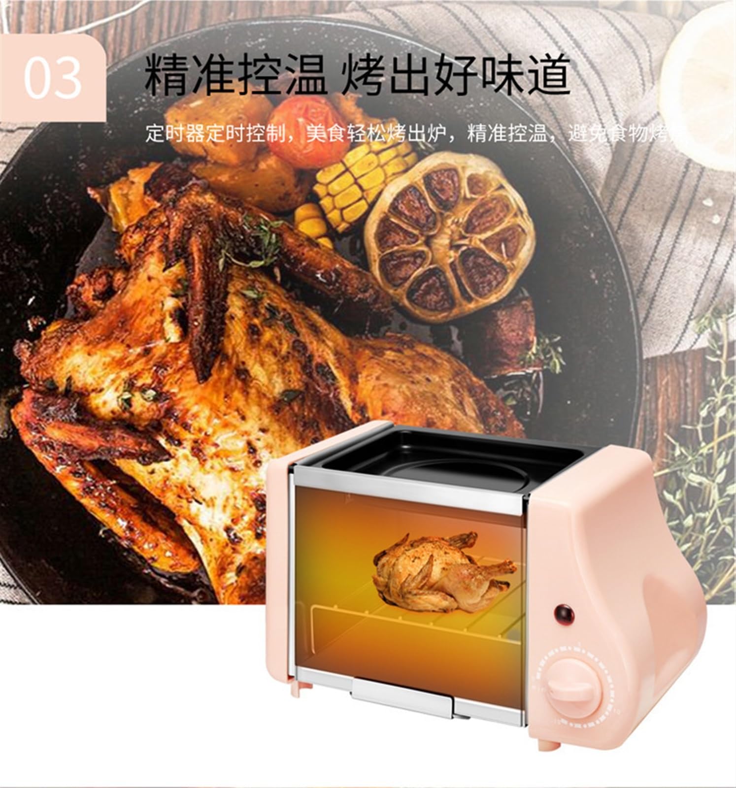 Multifunzione Mini Elettrico Cottura da Forno Forno Arrosto Grill Uova Fritte Frittata Padella Colazione Macchina for Il Pane Tostapane(Yellow)