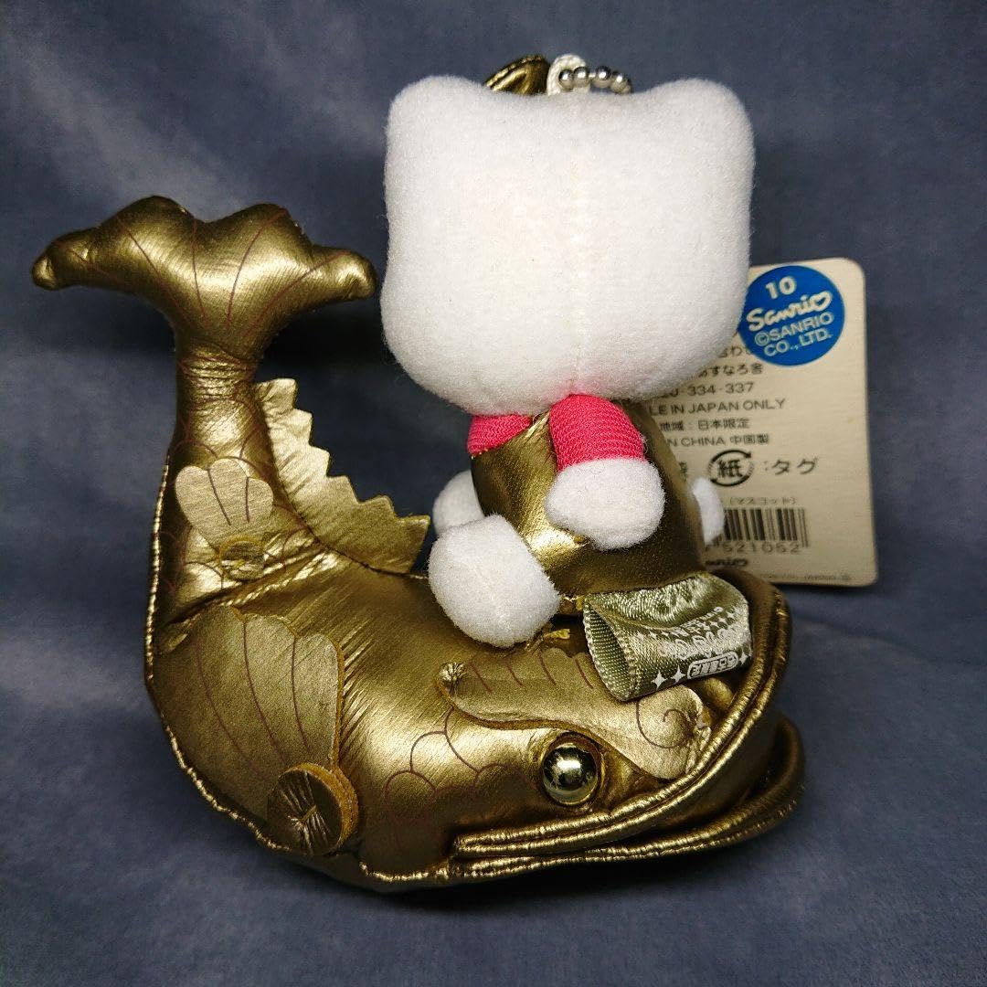 Amazon.co.jp: キテイちゃん ご当地キティ 名古屋限定 金の