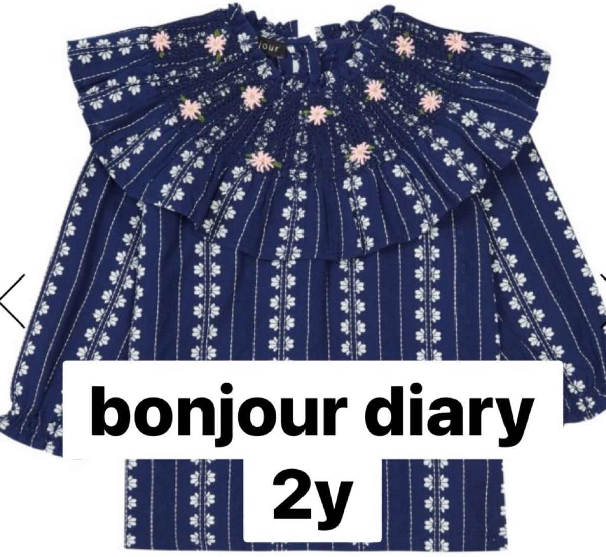 スノーブルー bonjour diary ブラウス チュニック 2y - ブラウス