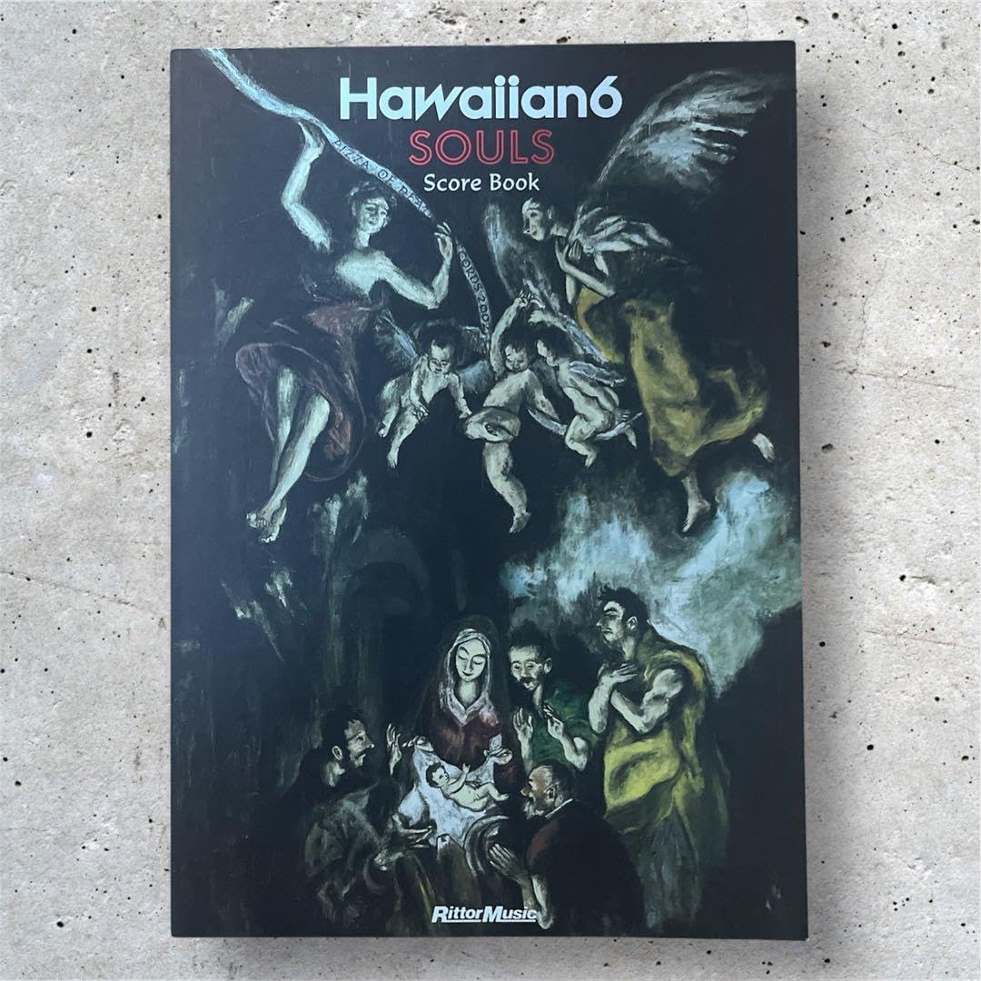 リットーミュージック ハワイアン6 ソウルズ Hawaiian6 SOULS バンドスコア