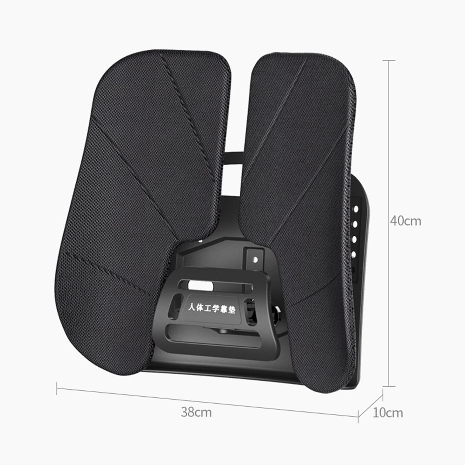 Supporto Lombare Cuscino per Seduta Ergonomico Poggiapolsi per Sedia Scrivania Cuscino Regolabile Traspirante Cuscino Schiena Lavabile Adatto per Casa, Nero