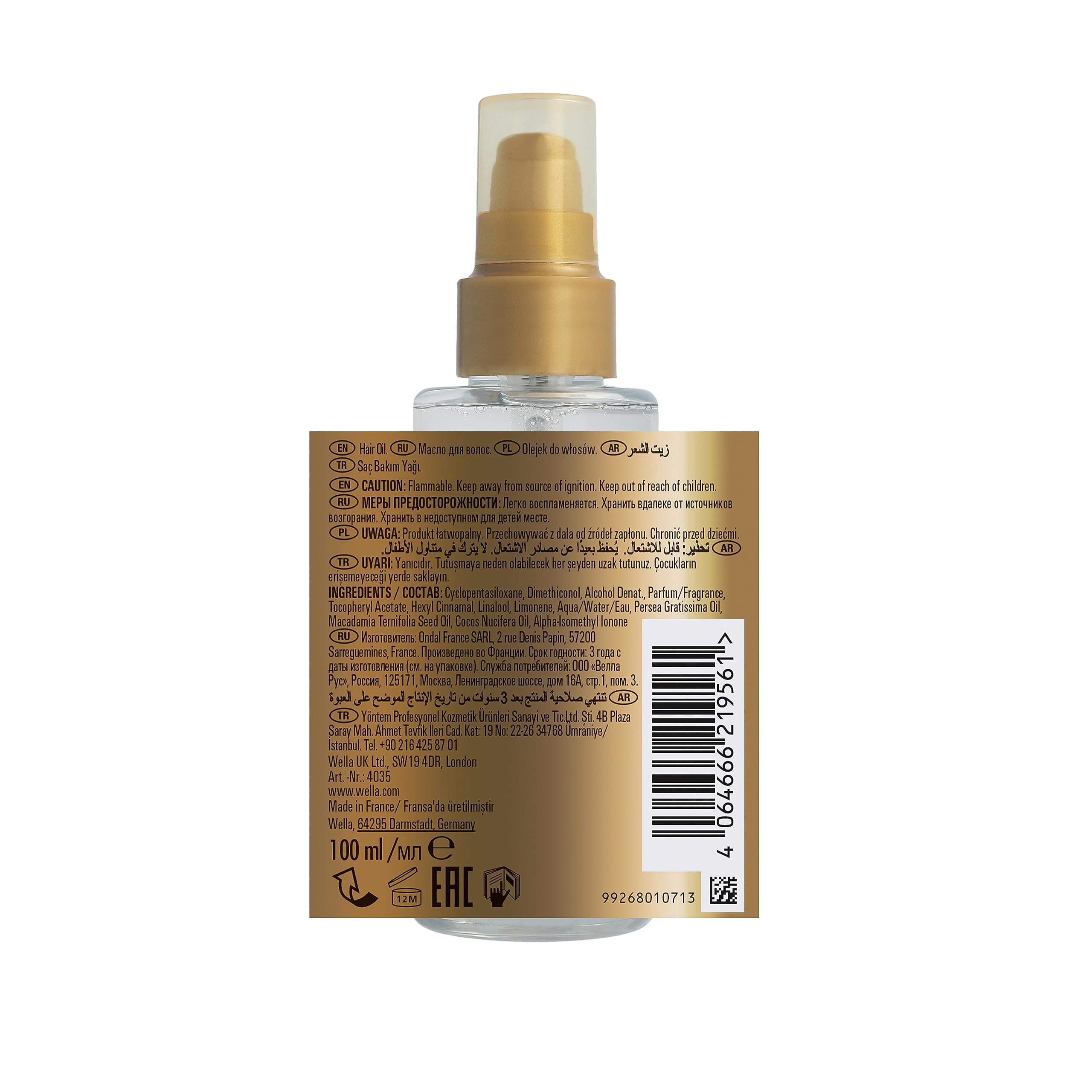 Wella Professionals OIL REFLECTIONS Aceite Suavizante de Luminosidad 100ml