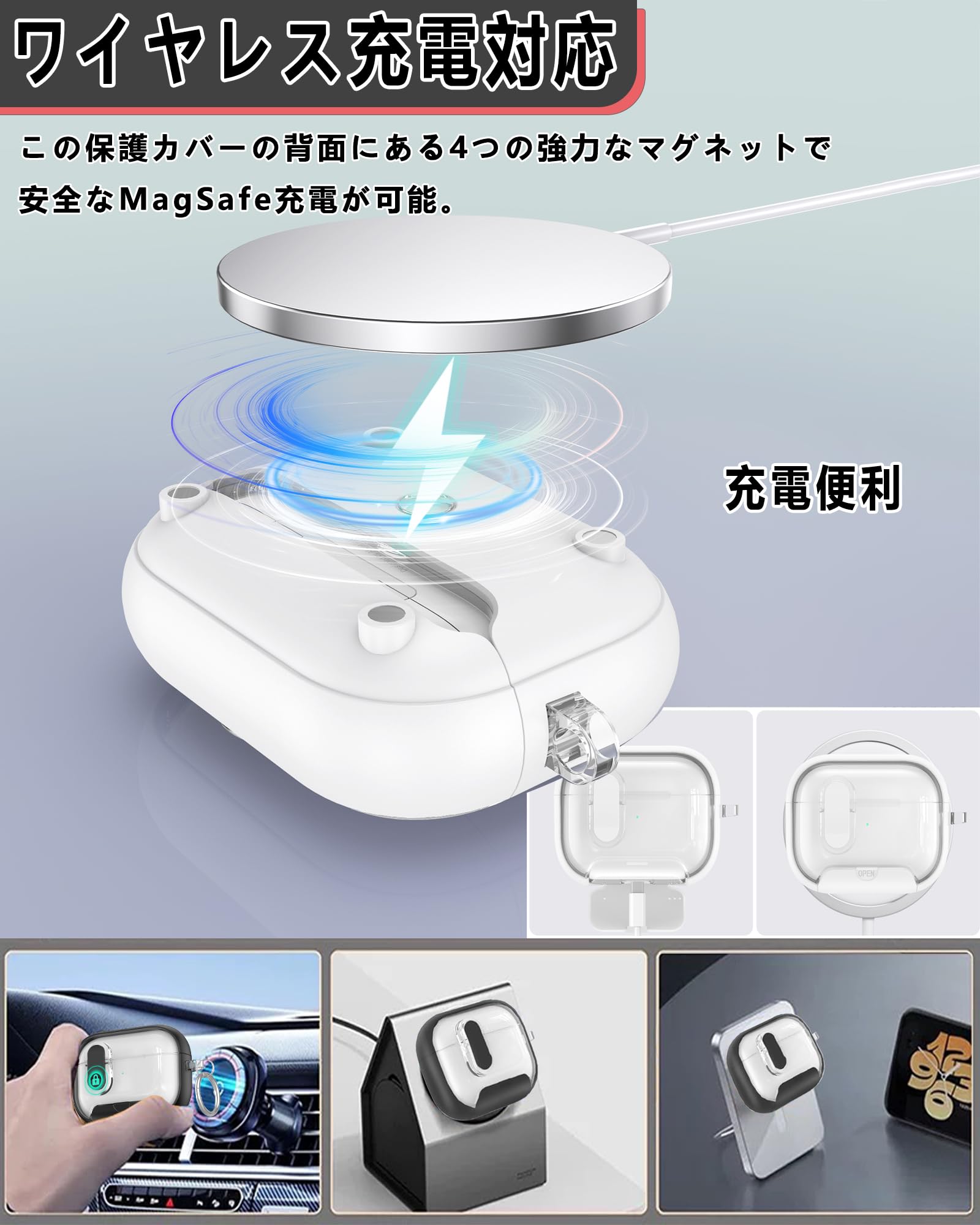Amazon | Ausrann AirPods Pro3 ケース 2025 AirPods Pro 第3世代