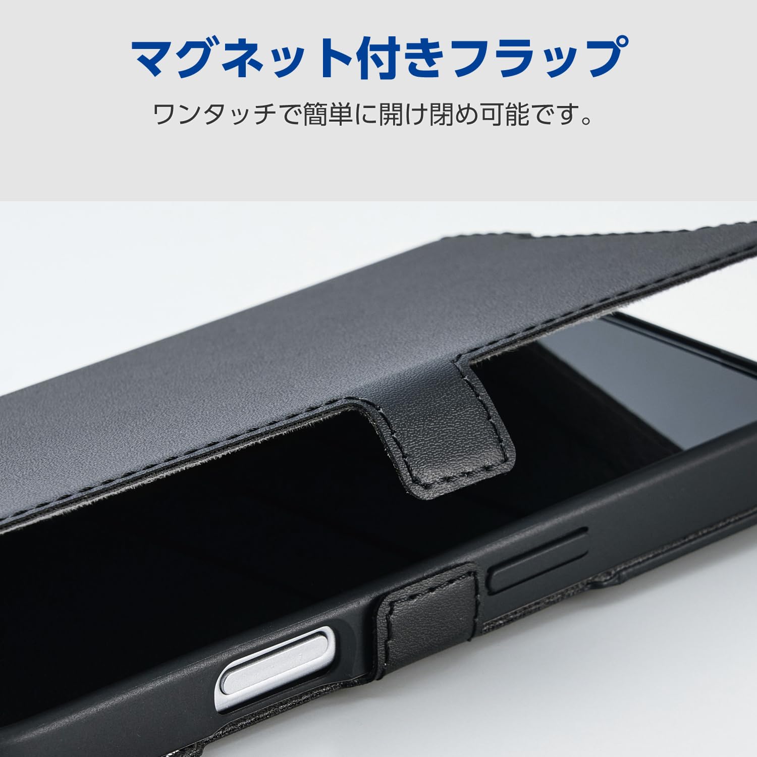 Amazon.co.jp: エレコム iPhone 17 Pro ケース カバー 手帳型 ソフト