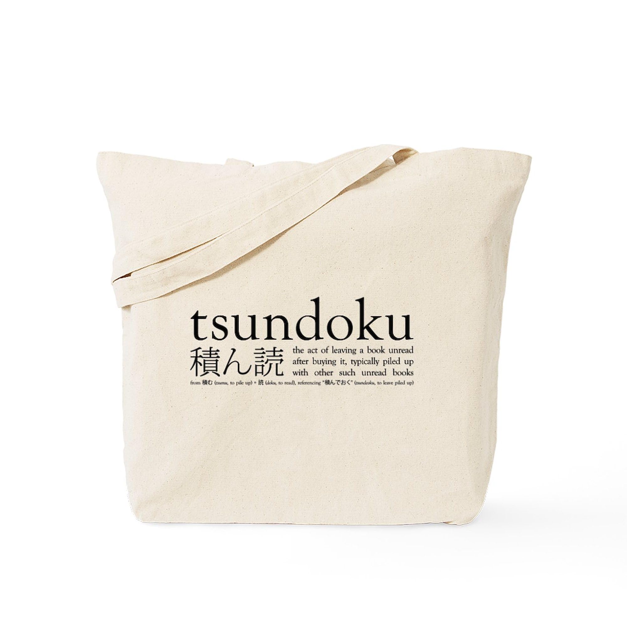 CafePress Tsundoku Tote Bag Natural Canvas Tote Bag, Reusable Shopping Bag
