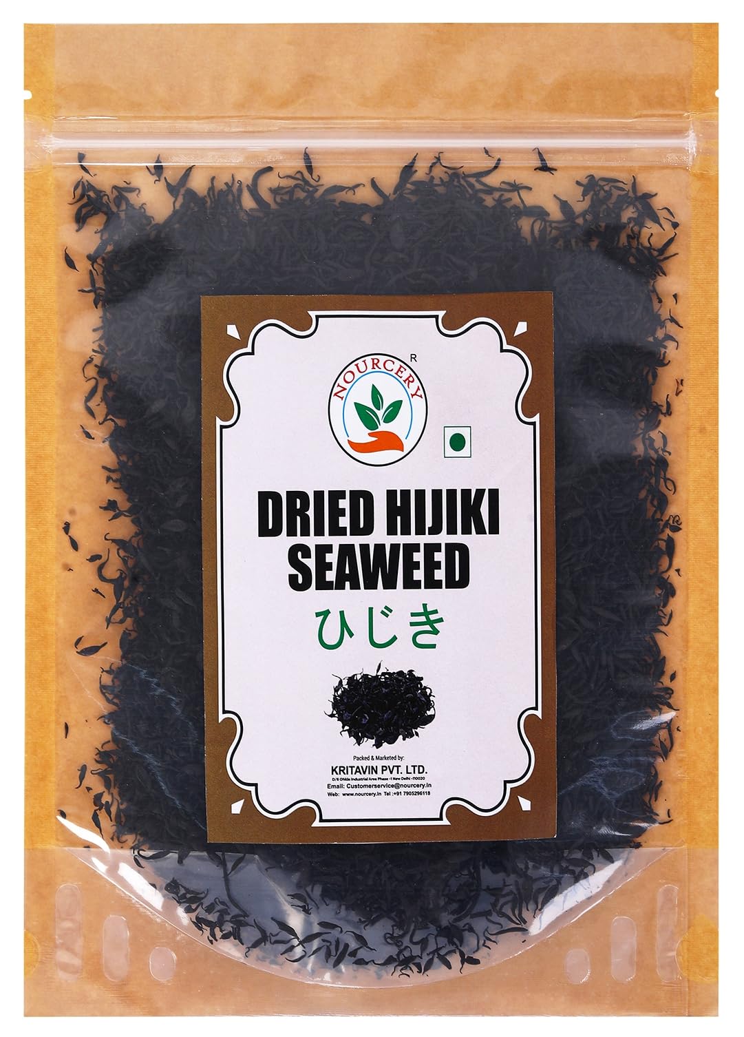Nourcery Hijiki Seaweed (50Gm), Hiziki tot Seaweed (B0CWXWG877) Amazon Price History, Amazon Price Tracker