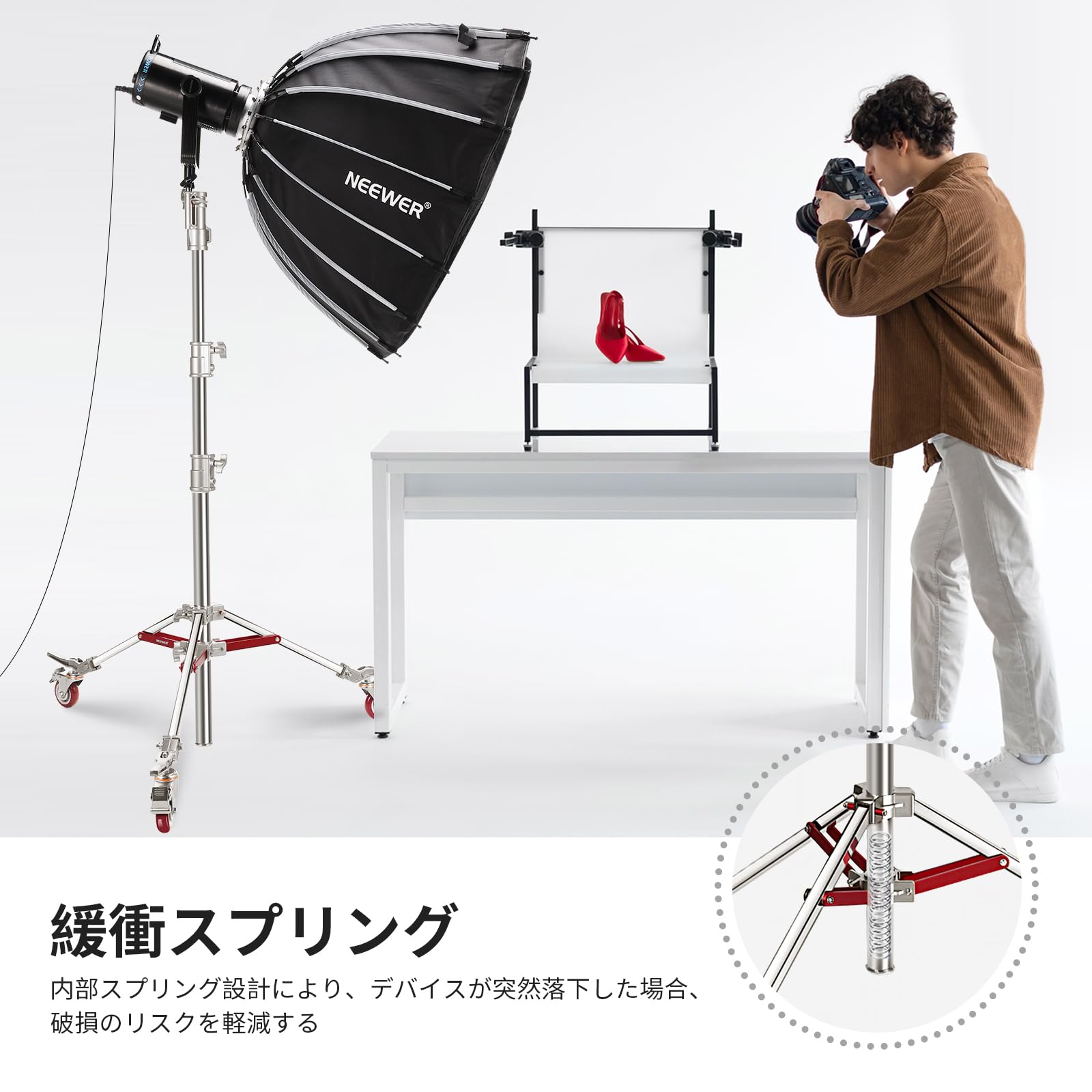 NEEWER 240cmステンレススチール製ライトスタンド 高耐久 写真用ライト Amazon | NEEWER 240cmステンレススチール製ライトスタンド 高耐久