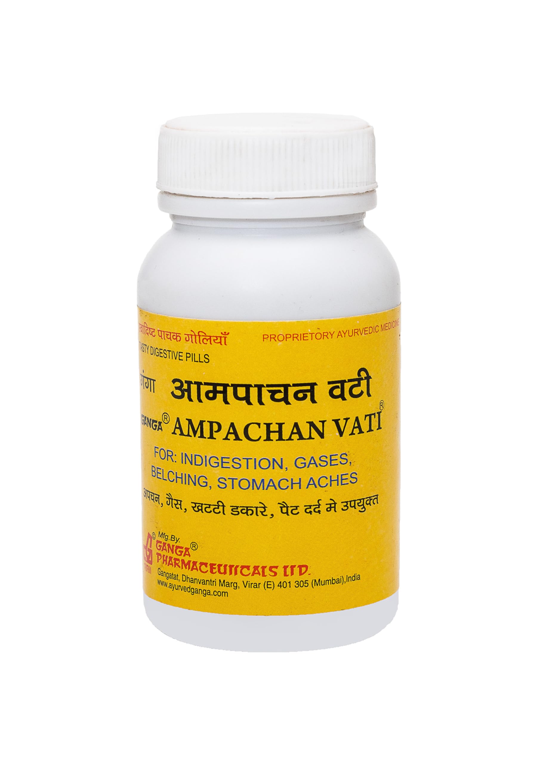 Ganga Ampachan Vati - Tasty Digestive Pills for Indigestion, Gases, Flatulence and Belching (300 Pills) (B089611JHL) Amazon Price History, Amazon Price Tracker