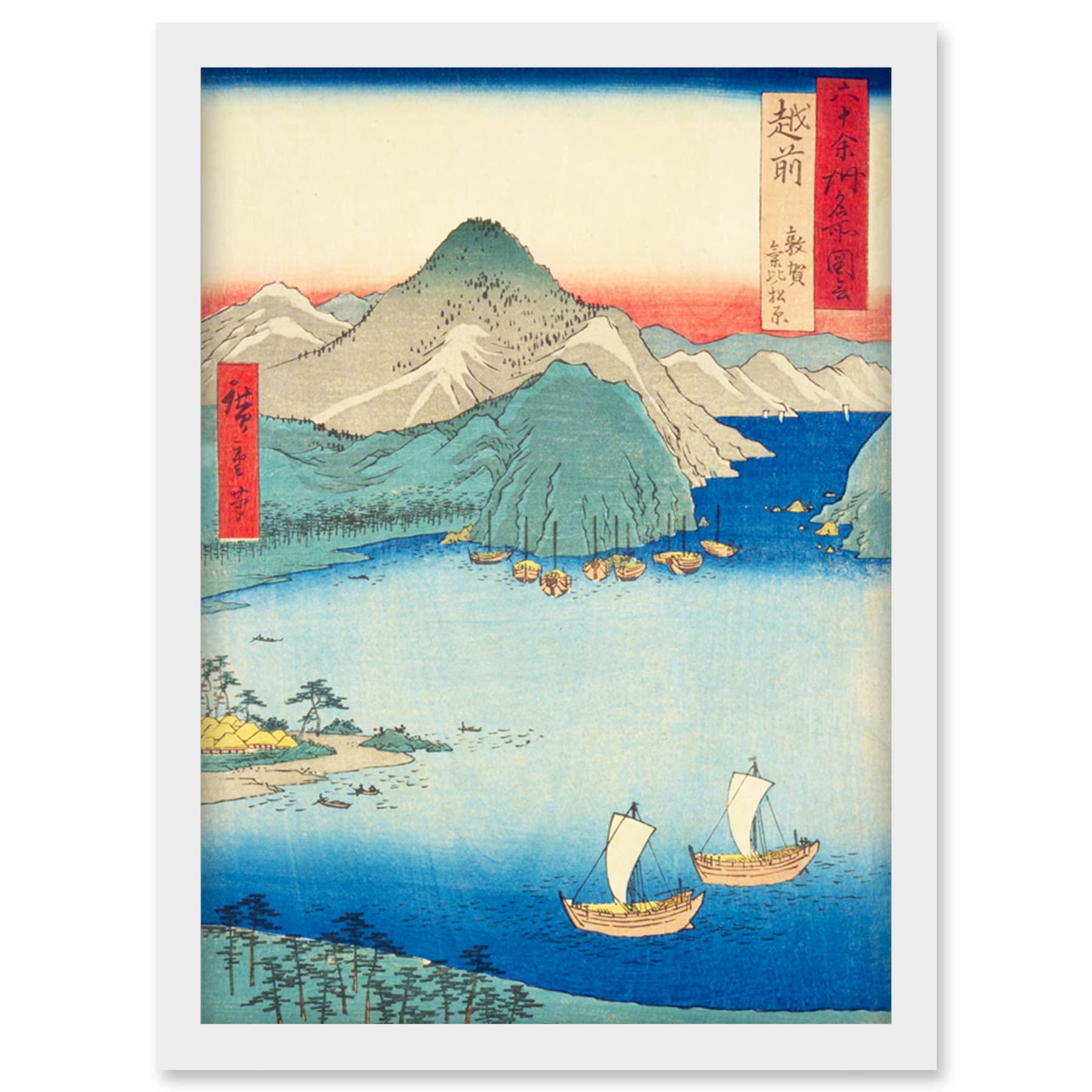 Artery8 Tsuruga, Kehi Pine Grove Echizen Province Utagawa Hiroshige Japanese Woodblock Artwork Framed Wall Art Print A4