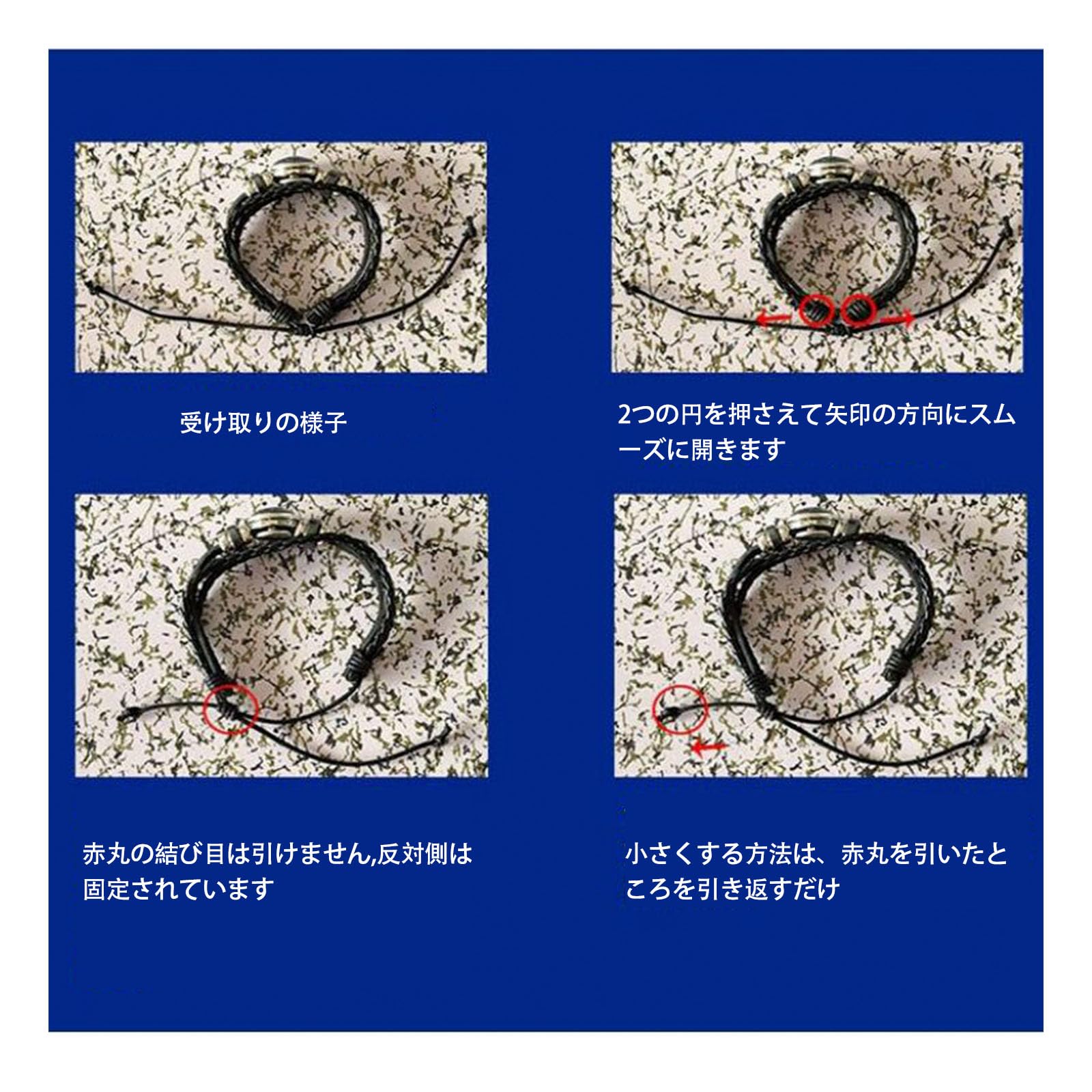 BRED 呪術廻戦 周辺 ブレスレット 五条悟 夏油傑 狗巻棘 両面宿儺 手綱 キャラクター アクセサリー 装飾 アニメ グッズ 贈り物 記念品 祝日 誕生日 プレゼント コスプレ小物 ギフト かわいいアクセサリー 男女兼用 日常用 装飾品 萌えグッズ 11 おもちゃ
