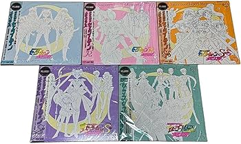 美少女戦士セーラームーン LD CD セット 美少女戦士セーラームーン LD CD セット 美少女戦士セーラームーン