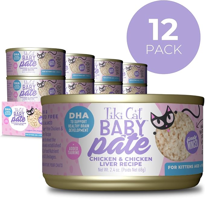 Tiki Cat Baby Pate alimento húmedo para gatitos, 12 latas miniatura 2