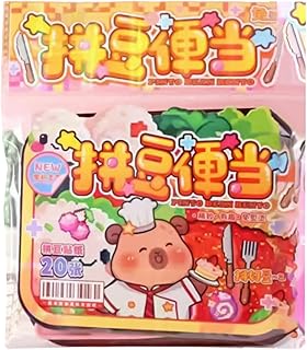 子供向けナンバーステッカー - 知育 クラフト 玩具 | ピクセルアートステッカーブック,家庭、旅行、学校、教室、車の旅、プレイルーム、男の子、女の子、サマーキャンプ、誕生日パーティー用のお土産