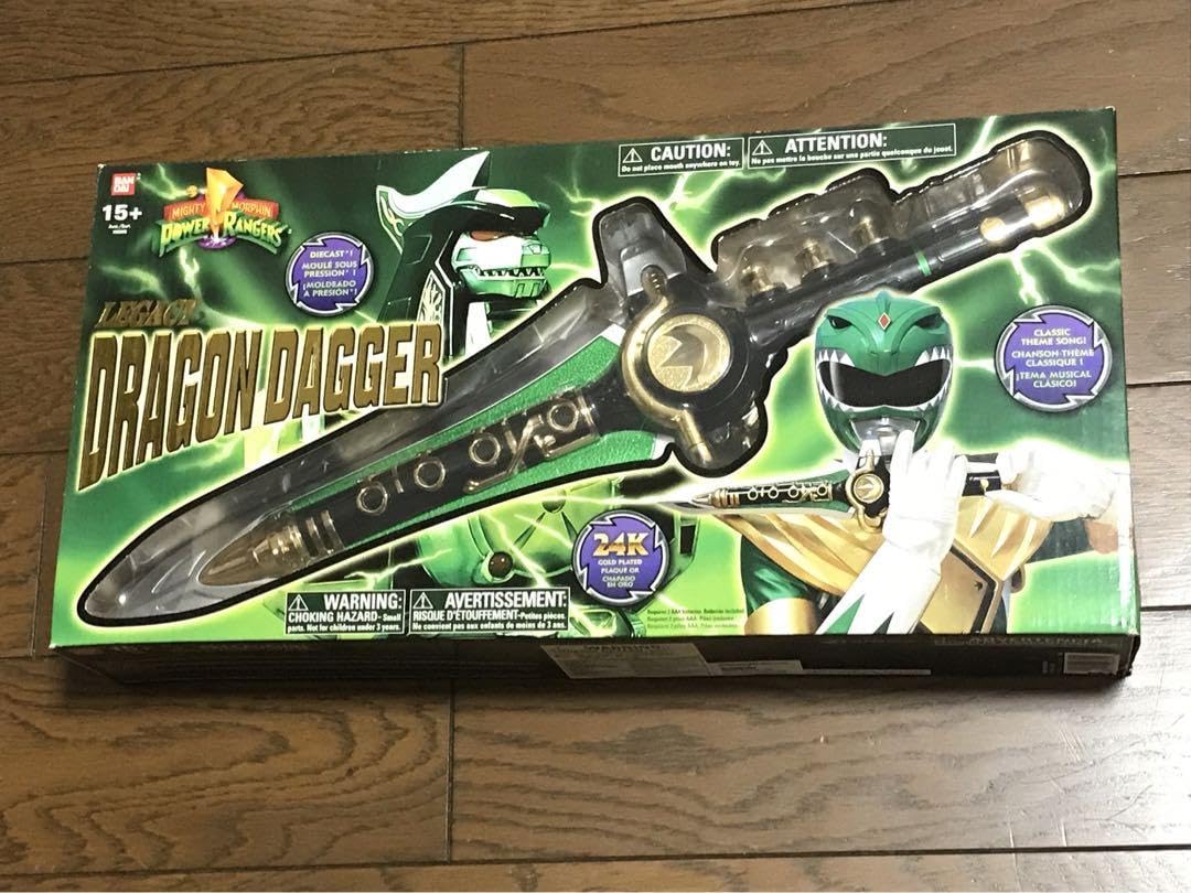 獣奏剣 ドラゴンダガー、ジュウレンジャー パワーレンジャー 獣奏剣 ドラゴンダガー、ジュウレンジャー パワーレンジャー