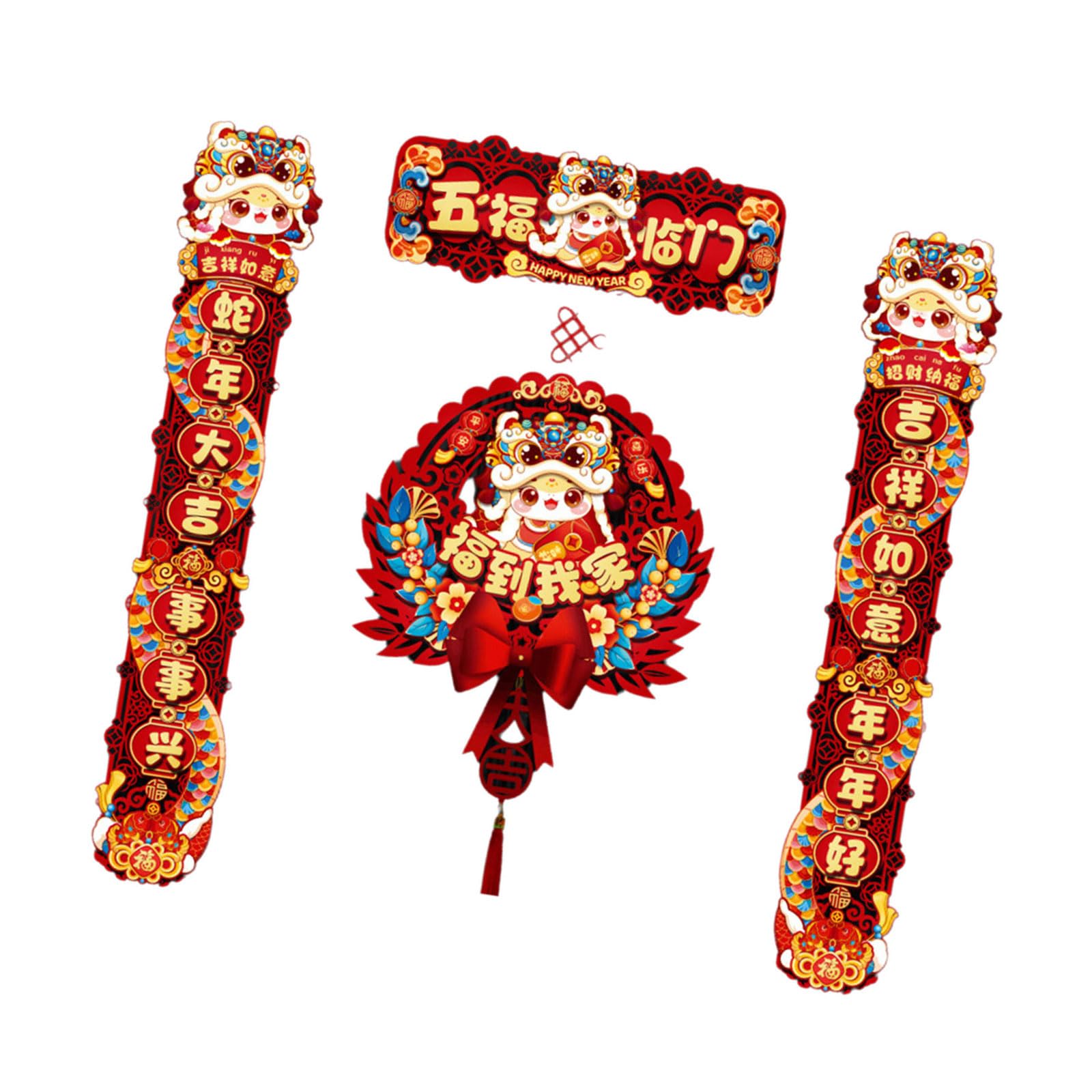 Tfaoys Five Blessings Come 2025 Chinese New Year Couplets Set Chinese New Year Decorative Couplets Set Snake With Door Hangings Spring Festival Door Hangings