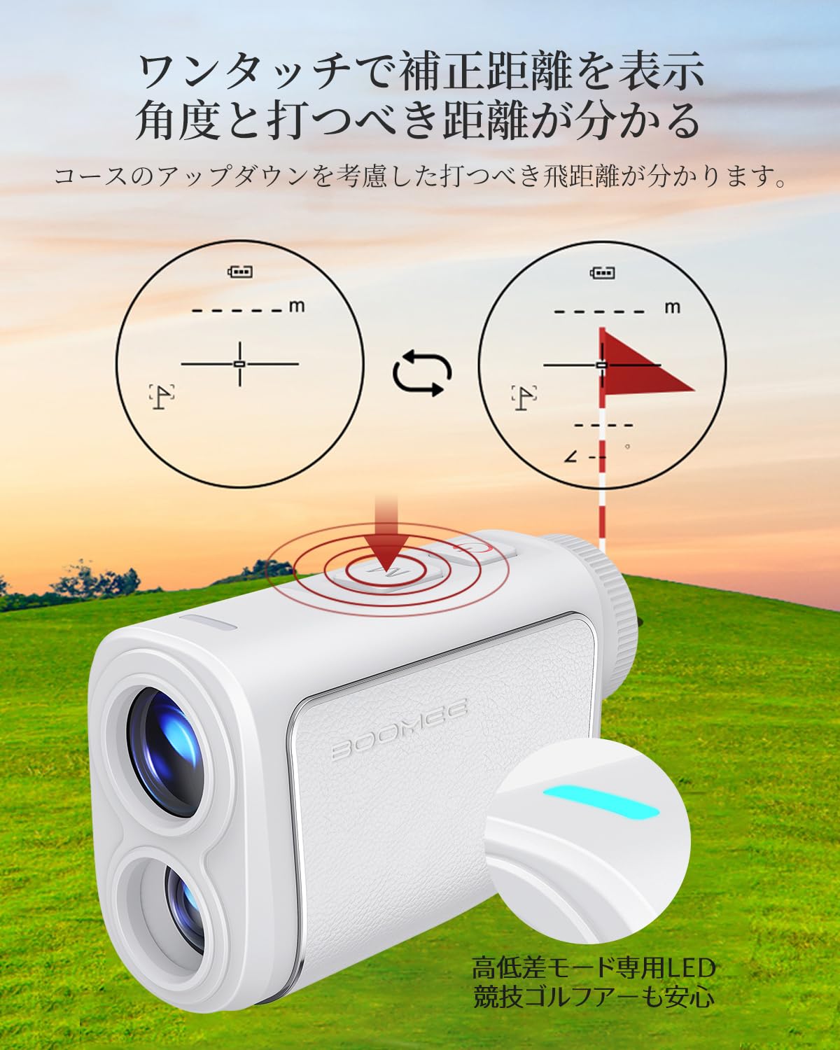 Amazon.co.jp: BooMee