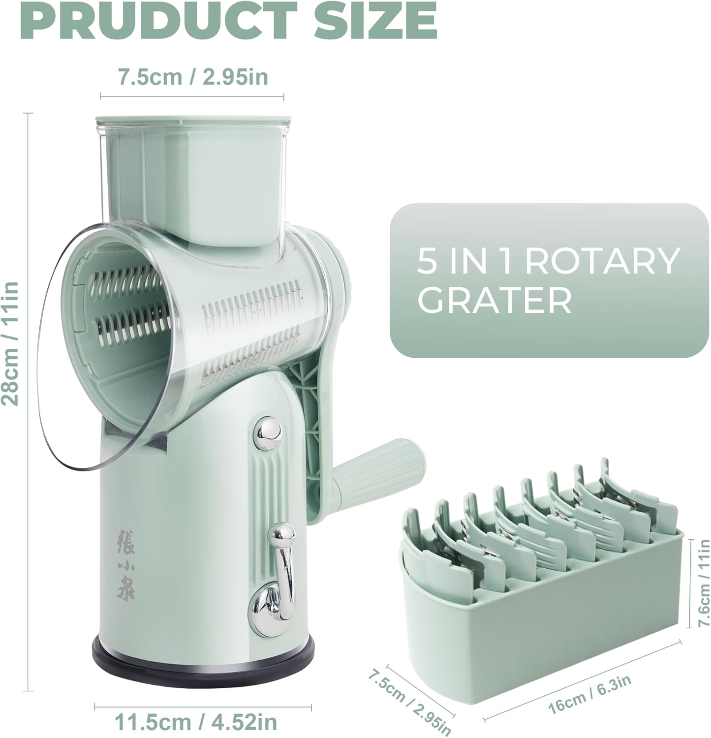 Rotary Cheese Grater Hand Crank with 5-in-1 Interchangeable Blades & Strong Suction Base Vegetables Shredder Manual Slicer for Kitchen, Green