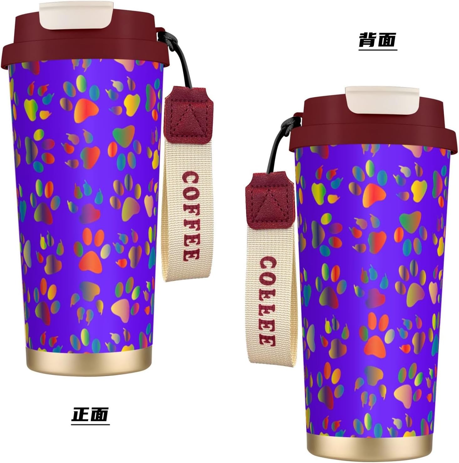 colorful dog paw Print Leakproof Insulated Coffee Mug,Stainless Steel Dual Drink Travel Tumbler,17 OZ