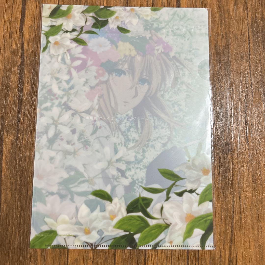 Amazon.co.jp: ヴァイオレットエヴァーガーデン 劇場版 クリアファイル