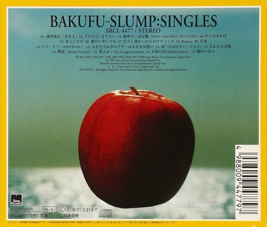 ワ*A様 #ゆんの気まぐれオークション（竹）ヤドキング 連番 海からの風 ワ*A様 #ゆんの気まぐれオークション（竹）ヤドキング 連番 海