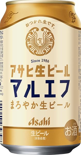 9月21日更新】Amazonビール・発泡酒セール｜1本あたり価格で比較