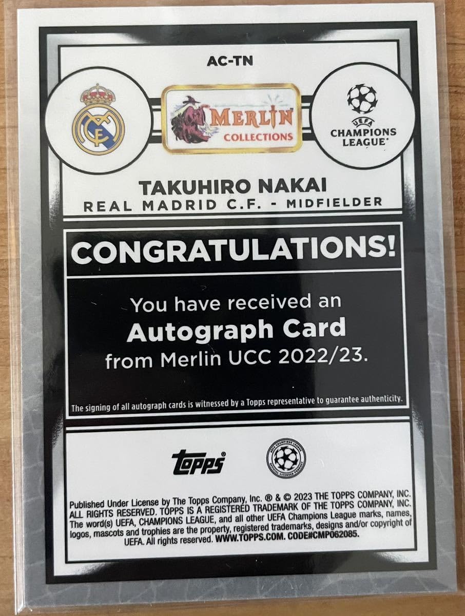 22-23 Topps Merlin BATISTUTA 直筆サインカード 22-23 Topps Merlin BATISTUTA 直筆サインカード