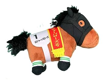 リバティアイランド■超BIGぬいぐるみ■A賞サラブレッドコレクション Amazon.co.jp: サラブレッドコレクション ふわふわBIGぬいぐるみ