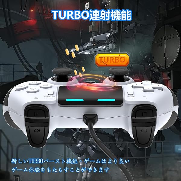 Elnicec P4 コントローラー 有線 背面ボタン付き [2025年最新バージョン] p4 ゲームパッド TURBO連射機能 ジャイロセンサー機能 HD振動 人間工学 USB接続 システム対応 高耐久ボタン 全バージョン PC/P3/P4対応 日本語取扱説明書(ブラック&ホワイト) - 3