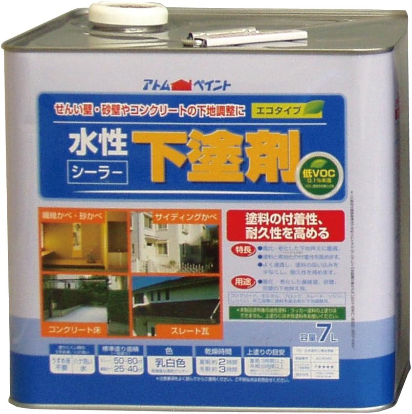 アトムハウスペイント 水性下塗剤エコ 7l プライマー Amazon